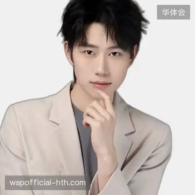 宋慧